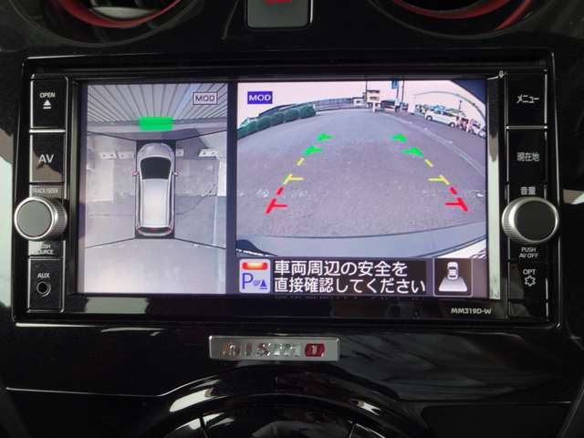 ノート1.2 e-POWER NISMO