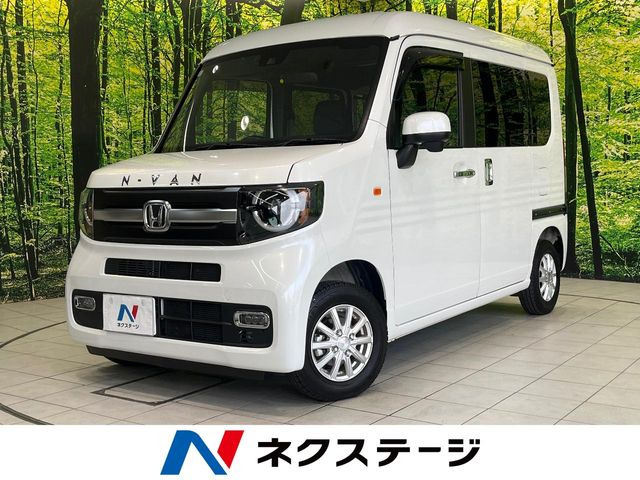 N-VAN+スタイル ファン ターボ
