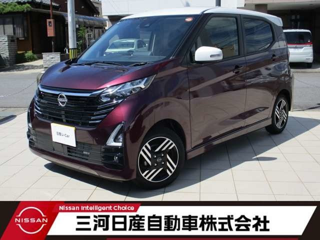 デイズハイウェイスターX