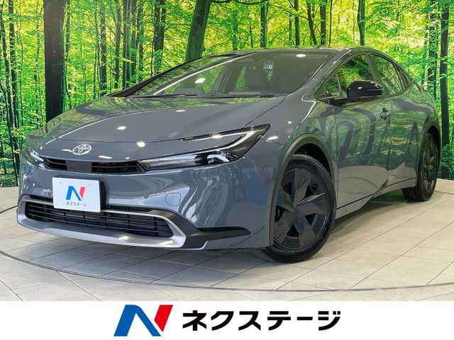 プリウス1.8 U