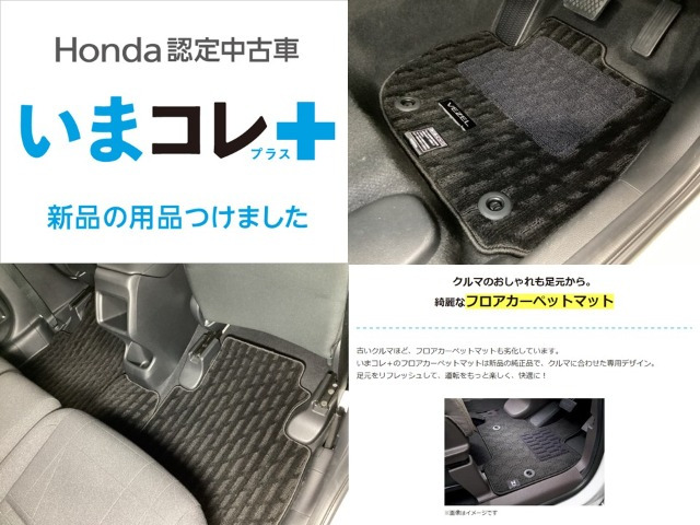 ヴェゼル1.5 G
