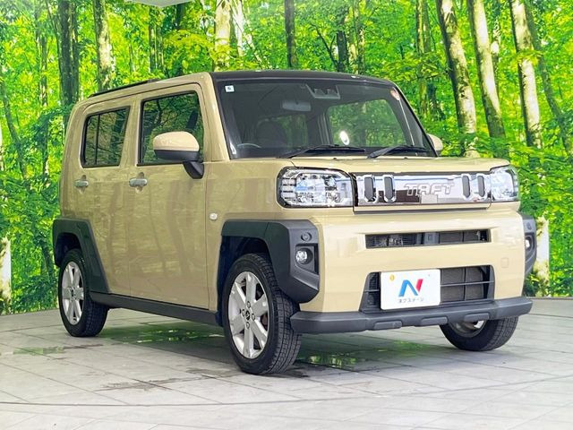 �������x�̃K���X�疌�ŝ����͂������A�㎿�ȃc���E����������B���O����_���J�����؂Ȉ��Ԃ�ی삵�A�F�����E�򉻂�h�~�B�u�e�X�v���b�V���R�[�g�v�A�u�e�v���~�b�T�R�[�g�v���炨�I�т��������܂��B