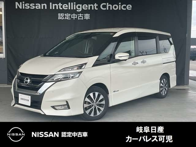 セレナ2.0 ハイウェイスター Vセレクション