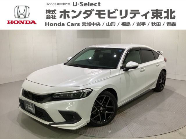 シビック