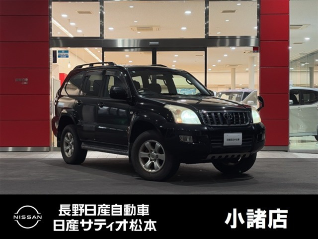 ランドクルーザープラド4.0 TX リミテッド 4WD
