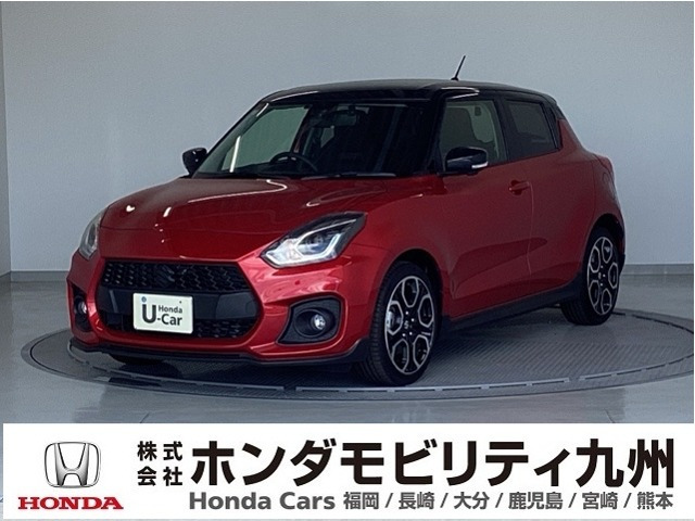 スイフト