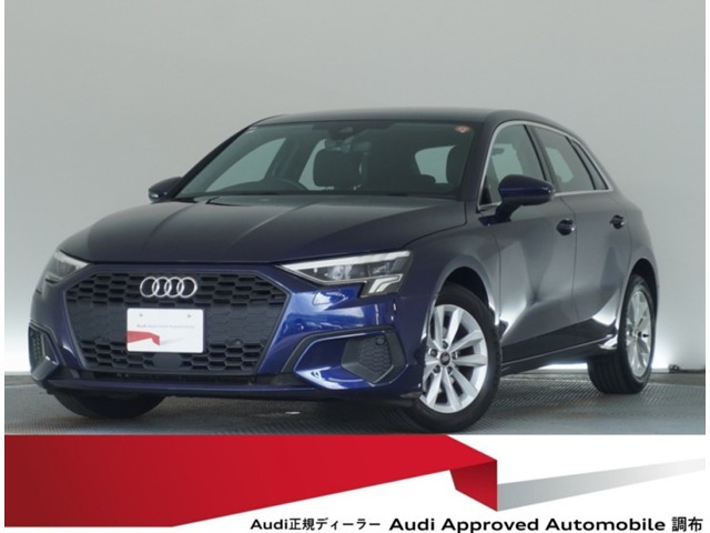 A3スポーツバック30 TFSI