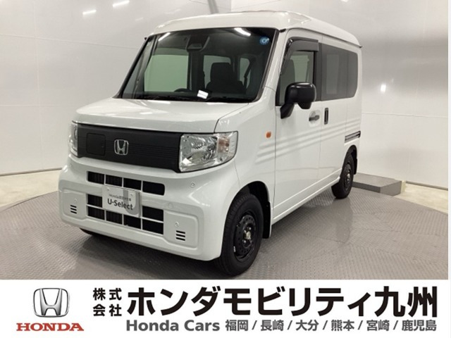 N-VAN e:e: L4