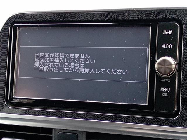 シエンタ1.5 G クエロ