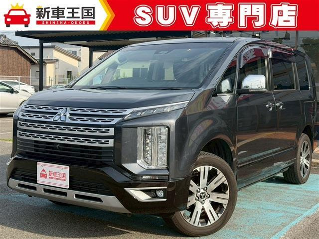 デリカD:52.2 P 4WD