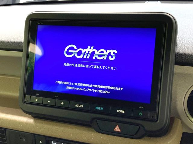 N-BOXベースグレード