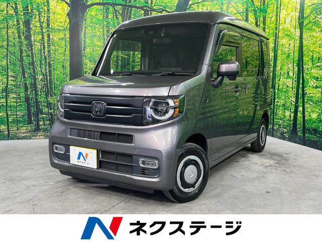 N-VAN+スタイル ファン ターボ