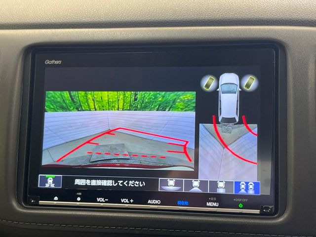 ヴェゼル1.5 ハイブリッド Z ホンダセンシング
