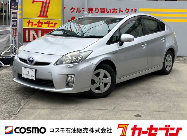 プリウス1.8 S LEDエディション