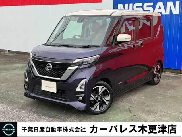 デイズハイウェイスター Gターボ プロパイロットエディション
