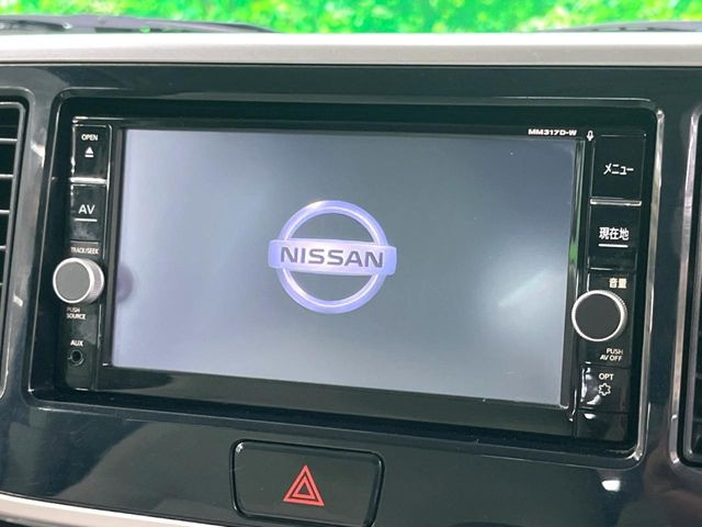 デイズルークスX