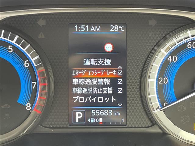 ルークスハイウェイスター Gターボ プロパイロットエディション