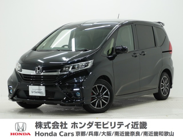 フリード1.5 ハイブリッド モデューロX ホンダセンシング