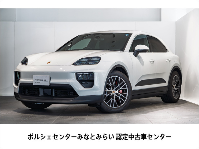 マカン