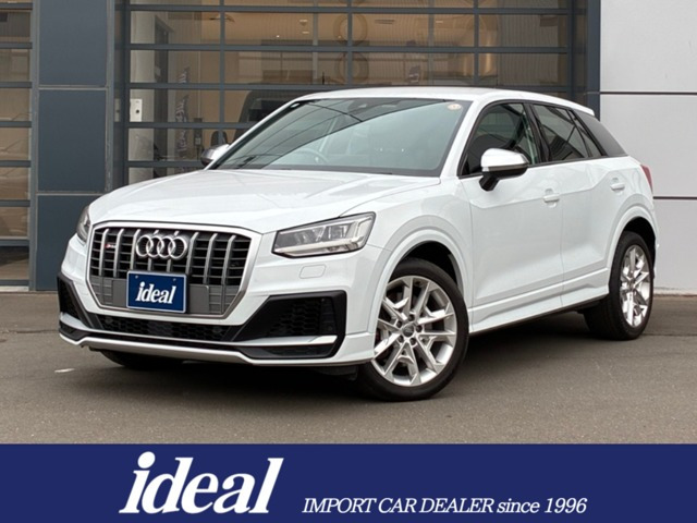 SQ22.0 4WD