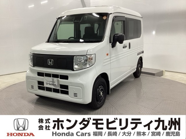 N-VAN e:e: L4