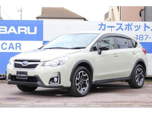 インプレッサXV2.0i アイサイト プラウドエディション 4WD