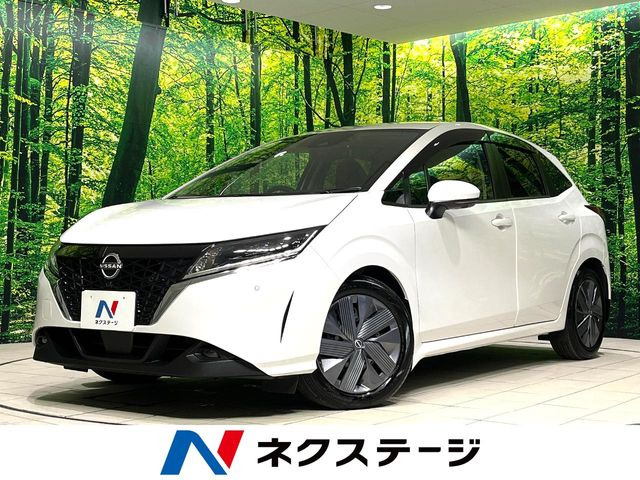 ノート1.2 X