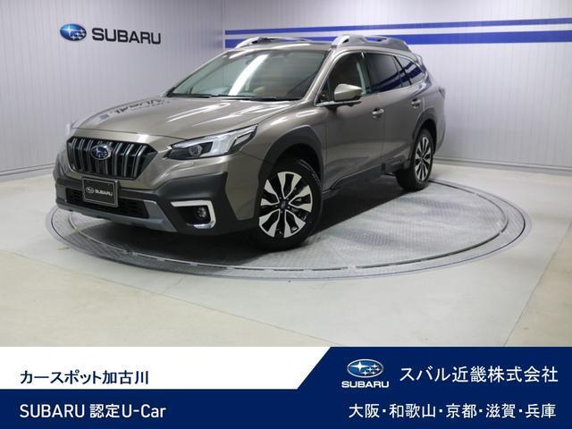 レガシィアウトバック1.8 リミテッド EX 4WD