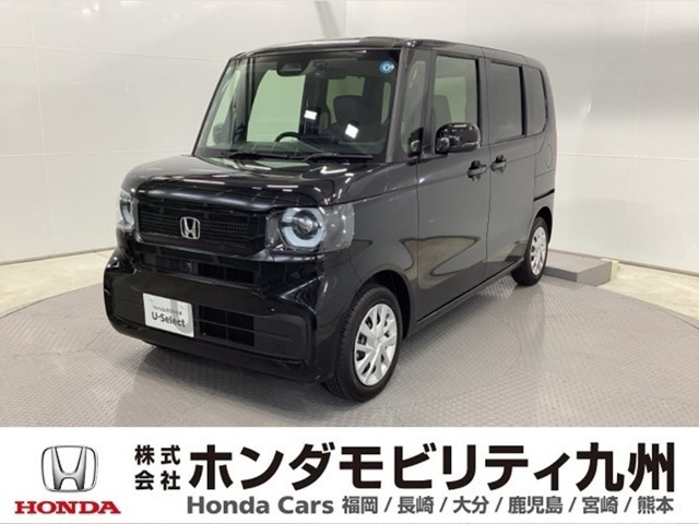N-BOX