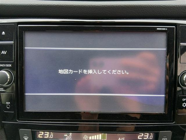 エクストレイル2.0 20Xi