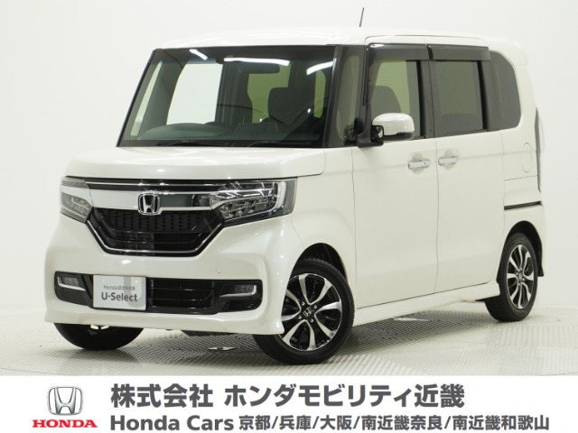 N-BOXカスタムG EX ホンダセンシング