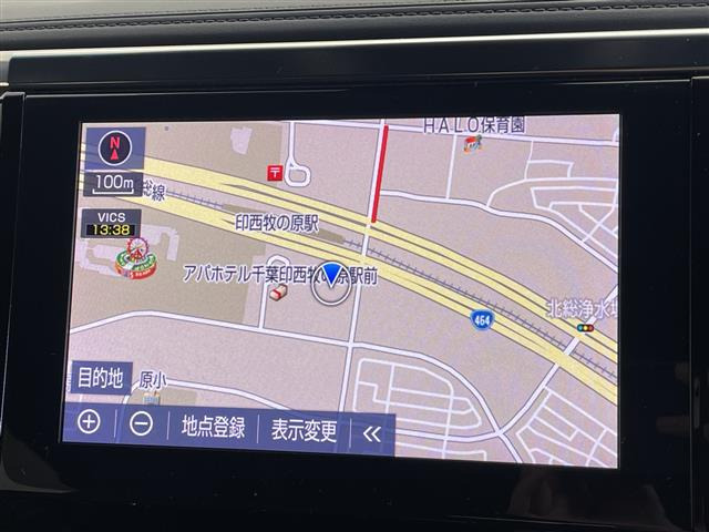 アルファード2.5 S タイプゴールド