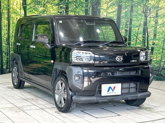 �������x�̃K���X�疌�ŝ����͂������A�㎿�ȃc���E����������B���O����_���J�����؂Ȉ��Ԃ�ی삵�A�F�����E�򉻂�h�~�B�u�e�X�v���b�V���R�[�g�v�A�u�e�v���~�b�T�R�[�g�v���炨�I�т��������܂��B