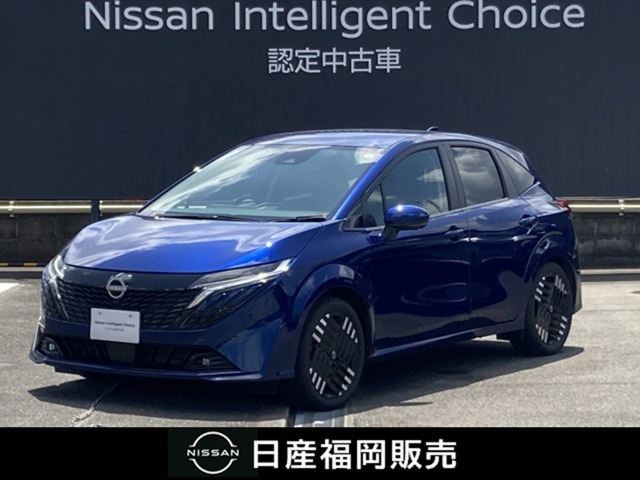 ノートオーラ1.2 G レザーエディション