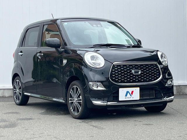 �������x�̃K���X�疌�ŝ����͂������A�㎿�ȃc���E����������B���O����_���J�����؂Ȉ��Ԃ�ی삵�A�F�����E�򉻂�h�~�B�u�e�X�v���b�V���R�[�g�v�A�u�e�v���~�b�T�R�[�g�v���炨�I�т��������܂��B