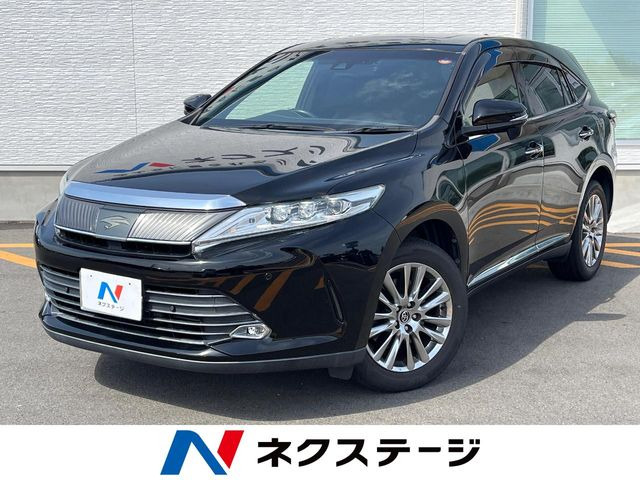 ハリアー2.0 プレミアム