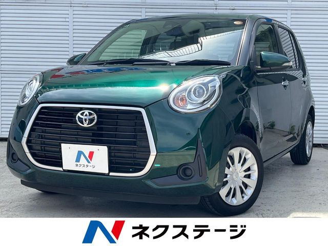 パッソ1.0 モーダ