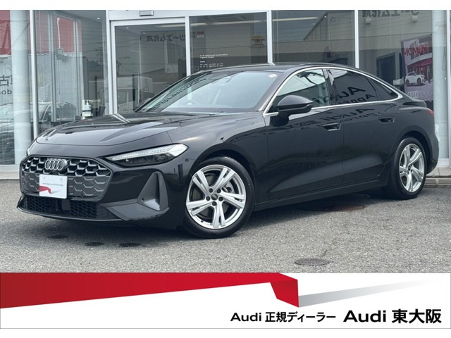 A5TFSI クワトロ 150kW 4WD