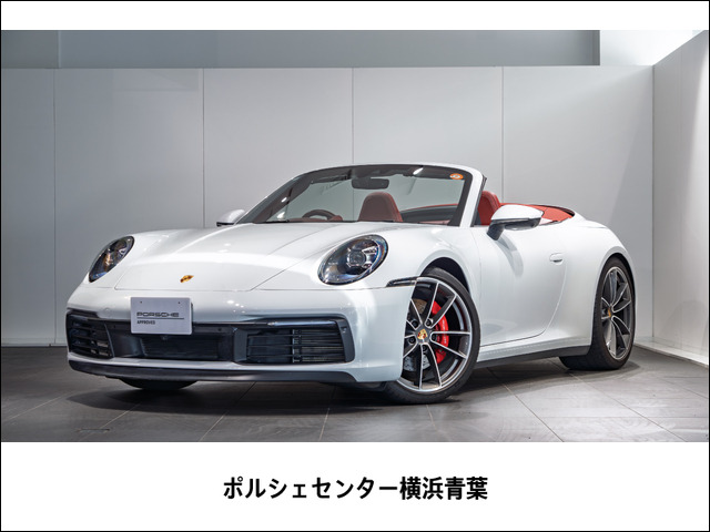 911カブリオレ