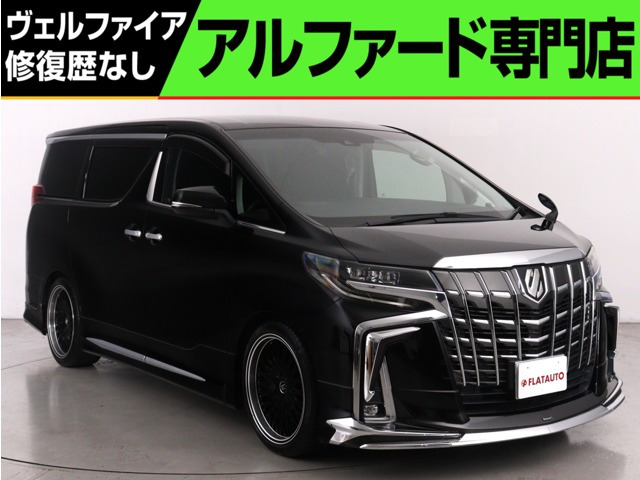 アルファード2.5 S
