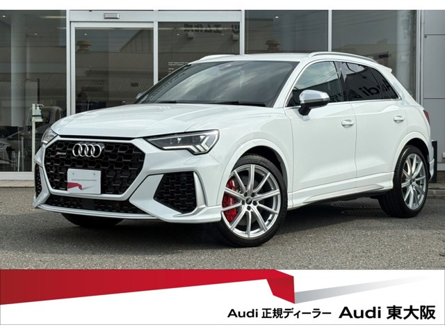 RS Q32.5 4WD