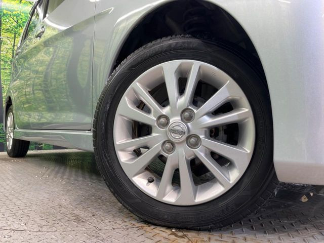 �y�����A���~�z�C�[���z�O�ςɃ}�b�`���������A���~�z�C�[���𑕒����Ă���܂��B�e��ЊO�A���~�z�C�[����A�X�^�b�h���X�^�C�����戵�����Ă���܂��B���񂲑��k����������
