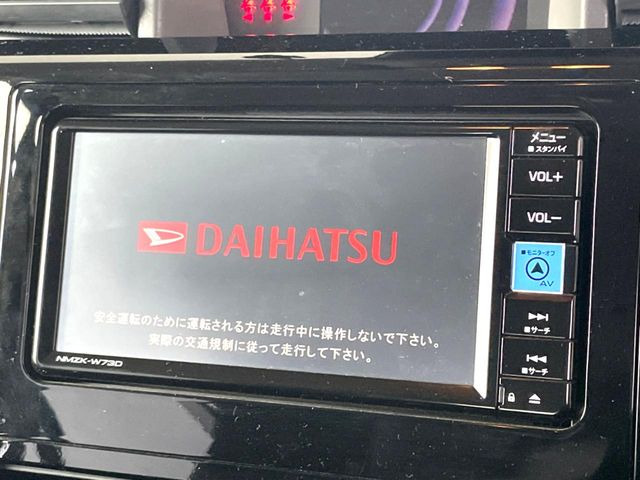 トール1.0 G ターボ