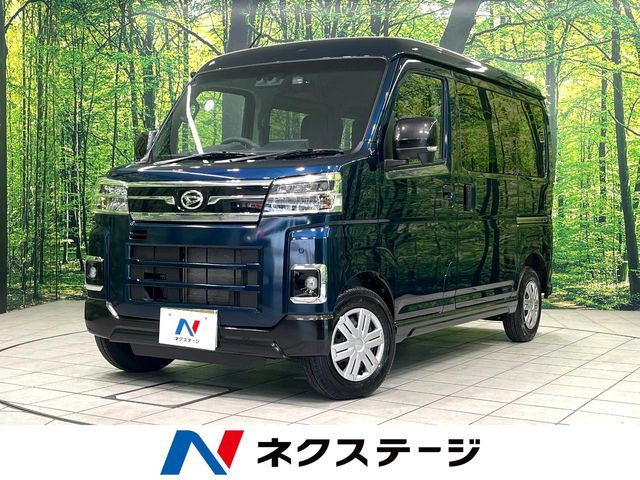 アトレーRS