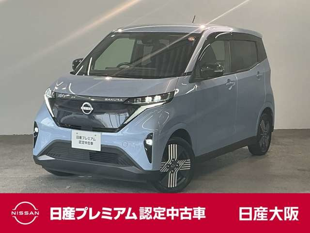 サクラG