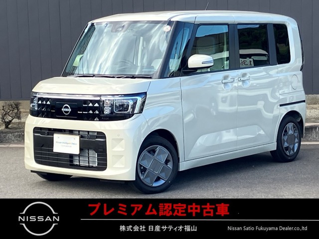 デイズルークスX