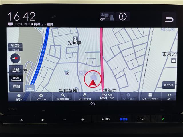 ステップワゴン1.5 スパーダ