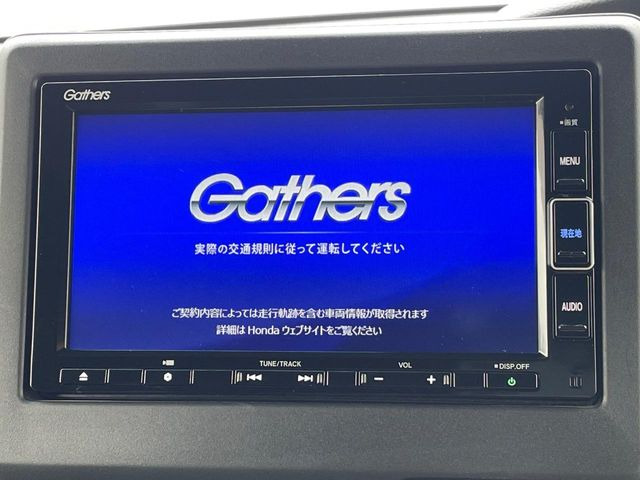 N-BOXカスタムL