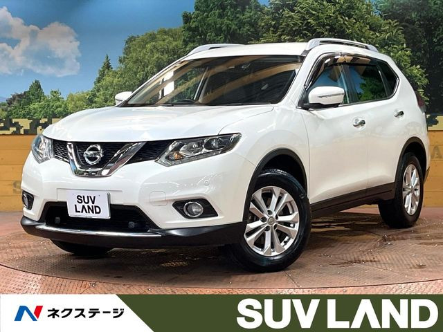 エクストレイル2.0 20Xt エマージェンシーブレーキパッケージ