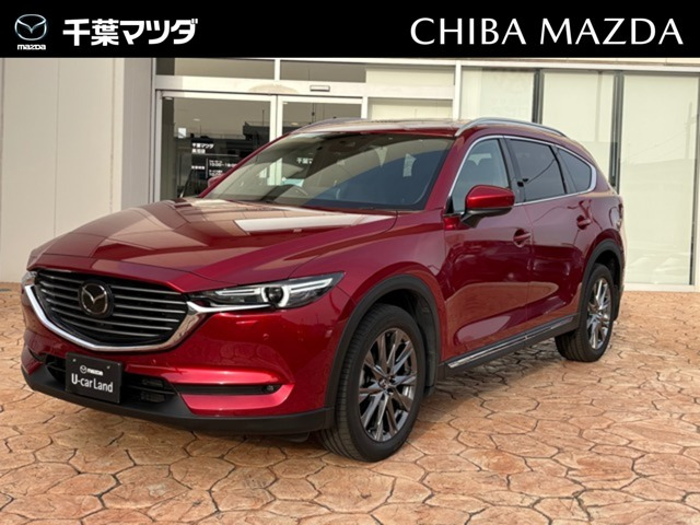 CX-8